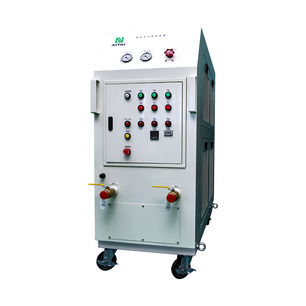 TRVS Series Vacuum Dehydration Equipment