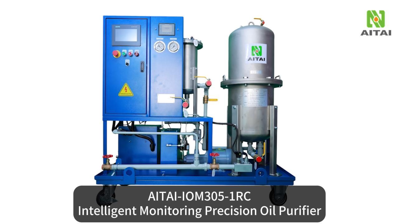 AITAI IOM Series Intelligent Oil Purifier